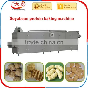 Professional Puff Snacks Processing Machine thumbnail-1