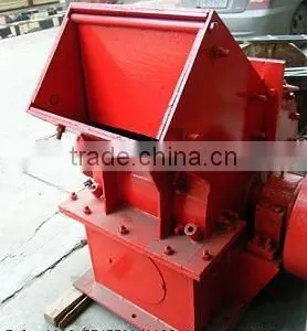 Swing Hammer Crusher thumbnail-1