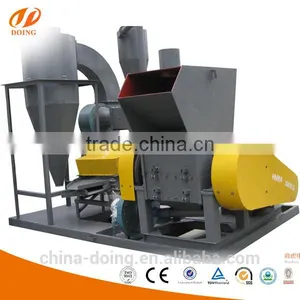 Chine Supplier Factory Manufacture of Copper Cable Separation Machine thumbnail-1