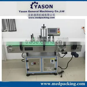 KP-300 Full Automatic Round Bottle Labeling Machine,Automatic Label Applicator,Vertical Labeling Machine thumbnail-1