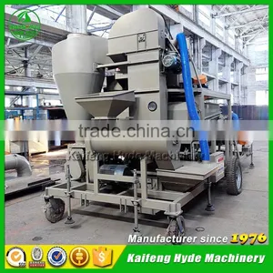 5XZF Combine Type Paddy Rice Grain Cleaning and Grading Machine thumbnail-5