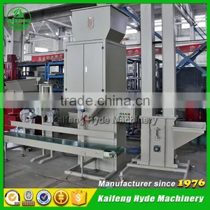 Agricultural Products Rice Auto Packaging Machine thumbnail-5