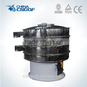 Efficient Fine Sieving Machine Rotary Vibrating Screen for Papermaking Liquid thumbnail-1