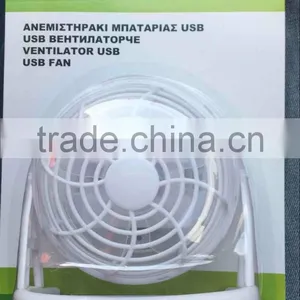 MINI USB FAN thumbnail-1