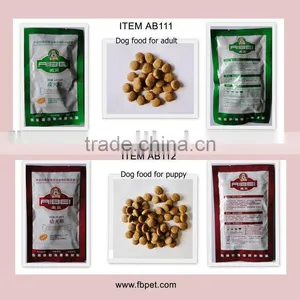 Dry Food for Dogs thumbnail-1