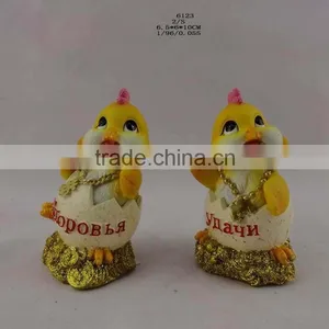 2017 Russin New Year Symbol Decor thumbnail-4