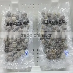 Vacuum Packed Short Necked Clam Size 51-60 thumbnail-3
