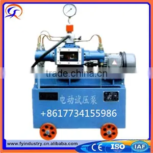 Small Water or Oil 2016 Model Pressure Testing Automatic Electric Hydro Test Pump 2.5-100MPA 4DSB thumbnail-1