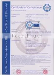 Tianjin Treasure International Trade Co., Ltd. company overview - view 3 thumbnail