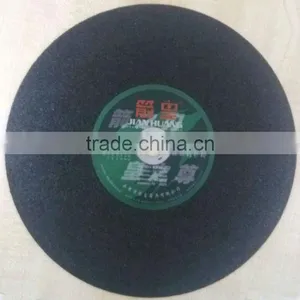 14" 350x3x25.4mm Cut off Wheel for Metal thumbnail-4