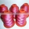 Shunli Polyester Filament Sewing Thread, Leather Sewing Thread thumbnail-1