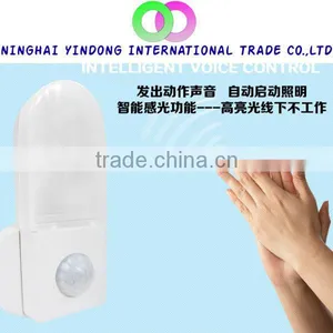 2014new Products Home LED Remote Control Lamp Bedside Lamp Baby Baby Lamp Household Small Night Lamp thumbnail-1