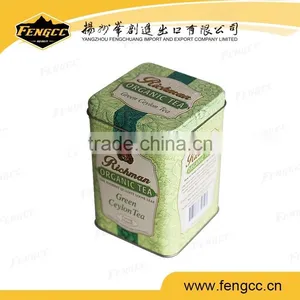 2016 Antumn Collection Design Tea Candy Tin Box Wholesale thumbnail-1