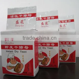 2016 Hot Sale Swelling 90g , 450g ,500g Active Dry Yeast Manufactuer of Magic Baking Yeast thumbnail-1