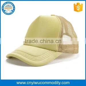 Wholesale High Quality Custom Digital Printing Polyester Trucker Mesh Cap thumbnail-1