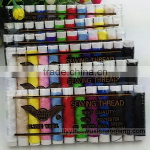 40/2 Polyester Sewing Thread thumbnail-4