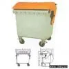 Sell Rubbish Bin thumbnail-1