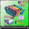 Refillable Cartridge for Epson NX125,NX127,NX130,NX230,NX420;Workforce 320,323,325 (T1241-T1244 T1251-T1254) thumbnail-1