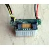 160W Pico-ITX IPC Power Supply thumbnail-1