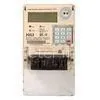 Keypad Single Phase Prepaid Energy Meters With STS / IEC Standard thumbnail-1