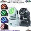 Home Party DMX 512 LED Moving Head Wash RGBW Creative Stage Lighting thumbnail-1