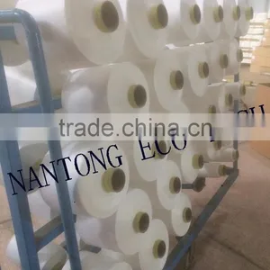 NYLON 6 DRAW TEXTURED YARN 70/24/2 80tpm thumbnail-5