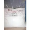 Maltodextrin thumbnail-1