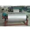 Magnetic Separator thumbnail-1