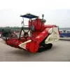 Rice Combine Harvester thumbnail-1
