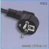 Ningbo Qiaopu Electric Co.,ltd company overview - view 1 thumbnail