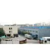 Longtai (Xiamen) Plastic Industrial CO.,LTD company overview - view 1 thumbnail