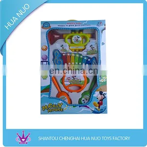 New Small Plastic Musical Instrument thumbnail-1