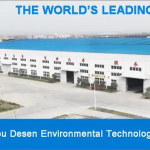 Zhengzhou Desen Environmental Technology Co., Ltd. company overview - view 1 thumbnail