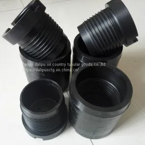 Casing 5 1 2