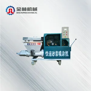 Ceiling Plastering Machine 220v/diesel Motor Automatic thumbnail-3