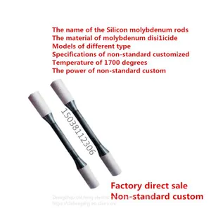 Factory Direct Sale Straight Type Silicon Molybdenum Rods Test Furnace Molybdenum Disilicide Heating Rod Different Electric Heating Element of Non-standard Customized thumbnail-5