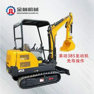 Mini Excavator Machine Portable Small Digger thumbnail-2