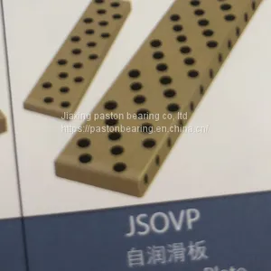 Oilless Wear Plate thumbnail-1