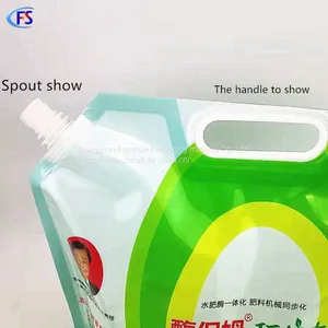 Stand Up Pouch Bag Type and Food Industrial Use Aluminum Foil Vacuum Packing Bags With Spout Manufacturers thumbnail-4