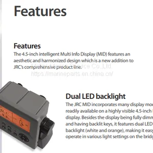 JRC NWZ-4610 Multi Info Display thumbnail-2