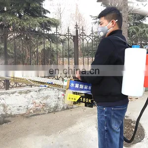 Fogging Machine Thermal Fogging Machine Fog Smoke Machine thumbnail-6