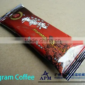 15gram Stick Coffee Packing Machine 2012.1211 thumbnail-1