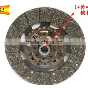 Auto Parts Manufacturer Clutch Plate Disc for OEM Number ISD207 thumbnail-2