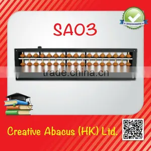 17 Rods Plastic Frame Colorful Educational Abacus Wholesale thumbnail-1