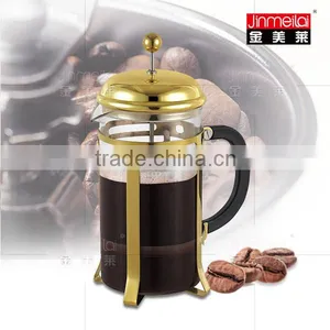 Glass Coffee Pot,coffee Plunger, Golden Plated Stainless Steel French Press thumbnail-2