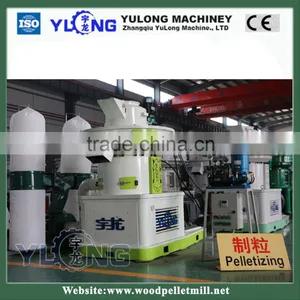 Wheat Straw Pellet Pressing Machine thumbnail-1