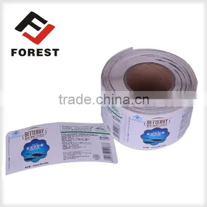 Professional Supply Roll Self Adhesive Label, Medicine Label, Bottle Label for Medicine. thumbnail-4