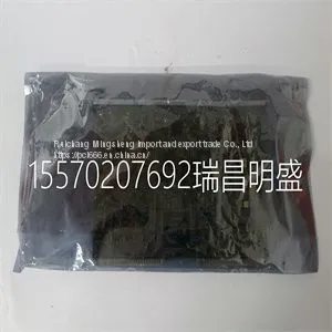 Module Spare Parts IS215UCVEH2AE thumbnail-1