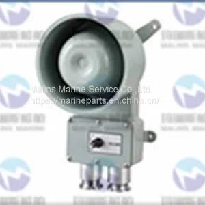 HANSHIN HWS-181 Wall Type 1W/2W/5W Water Tight Speaker thumbnail-2