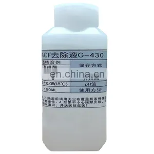 Original G-450 G430 ACF Conductive Glue Removal Liquid Cleaning 5595 Solution LCD Cable Repair TAB Modu Repair Removal Liquid O thumbnail-3